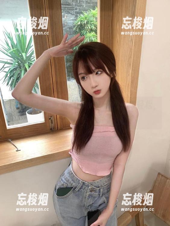 吃瓜网 在吃瓜网t7wcc观看:放轻松,别在意那些八卦了!