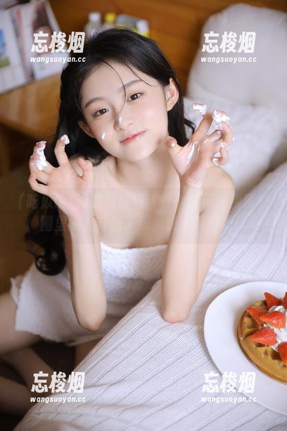 吃瓜论坛 吃瓜论坛首页小提示:别再被圈里的八卦迷了眼,快来聊聊吧!