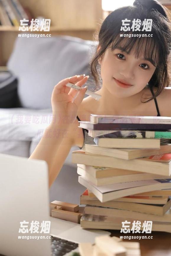 在线搞事情！何必深究，吃瓜就好在“我要吃瓜网”！