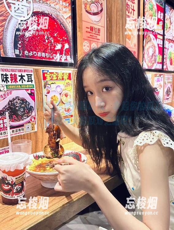 网曝吃瓜 登录网曝吃瓜,拿起你的瓜刀,开始今天的瓜刈之旅吧!