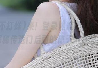 来！登录黑料不打烊，一起探秘传送门后面的惊天八卦吧！