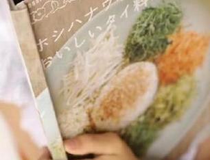 黑料不打烊发布：往期热点全在这，准备好瓜子了吗？