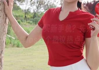 剁手买新手机？先来黑料不打烊ios追个热议热点！