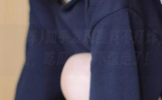 知乎发现黑料不打烊，永不迷路，吃瓜人都不想走了！