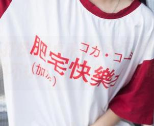 安卓系统也逃不掉！黑料网黑料不打烊，瓜子准备好了吗？