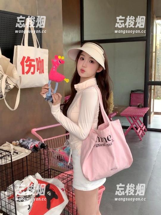 黑料不打烊 fulisu黑料不打烊在线——听说狗仔队都得携带‘永久’挂件?