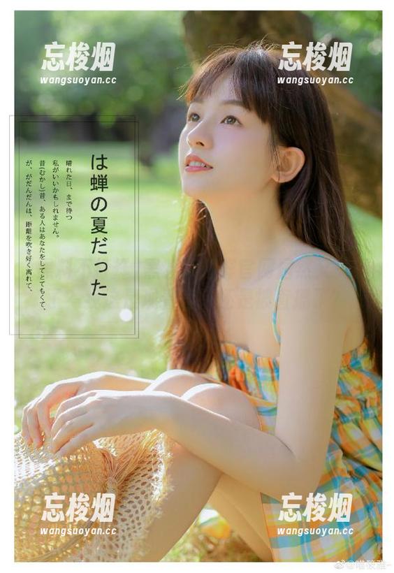 黑料不打烊官网居然又关门了？我这是观看直播还是被直播了？