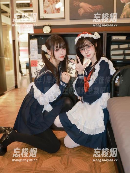 黑料不打烊,万里长征传：直达瓜田，看看明星们如何补救吧！