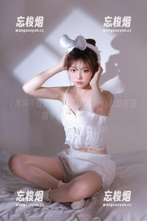 黑料不打烊 黑料不打烊,ios教你在阴暗中找到一抹正能量