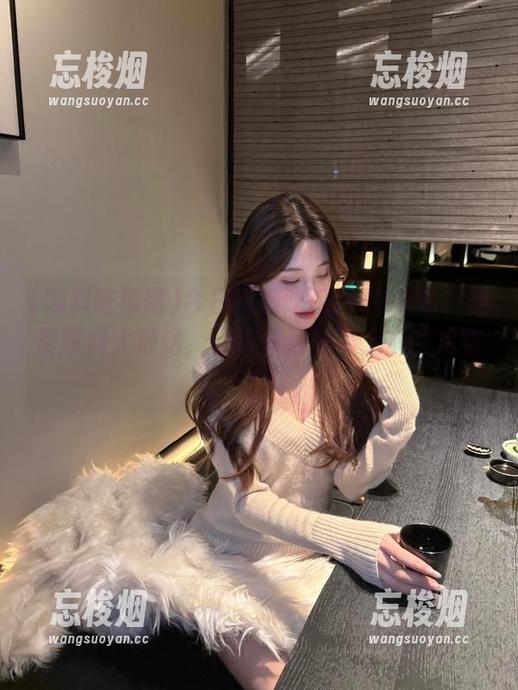 黑料吃瓜网 今日黑料吃瓜网52来啦!免费爆料大放送,让你永远追不上鹤立鸡群!