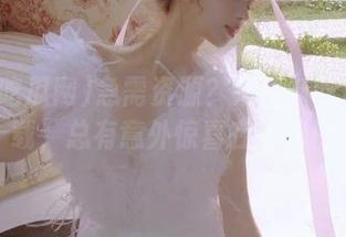 急需资源？来黑料吃瓜网下载，总有意外惊喜在等你！