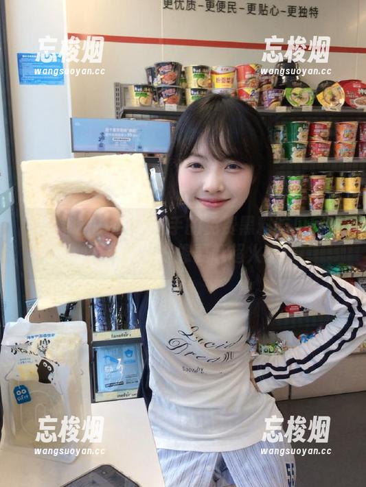 黑料吃瓜网址 到手的免费黑料吃瓜网址,发布速度好像要赶超火箭!