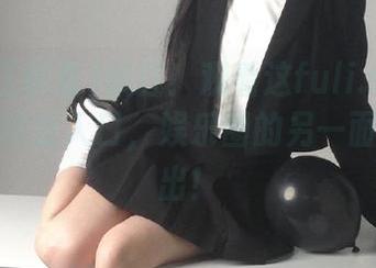 疯狂！观看这fuli.su黑料正能量网址入口，娱乐圈的另一面呼之欲出！