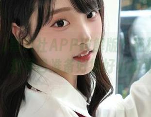 黑料社APP破解版？链接获取指南，我早已准备好搬好小板凳！