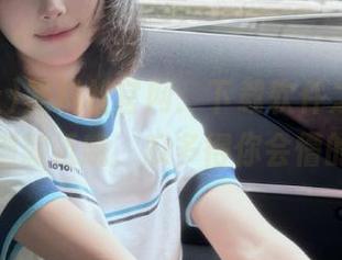 黑料社官网：下载软件之家，千万别靠近哦，瓜多得你会懵的！