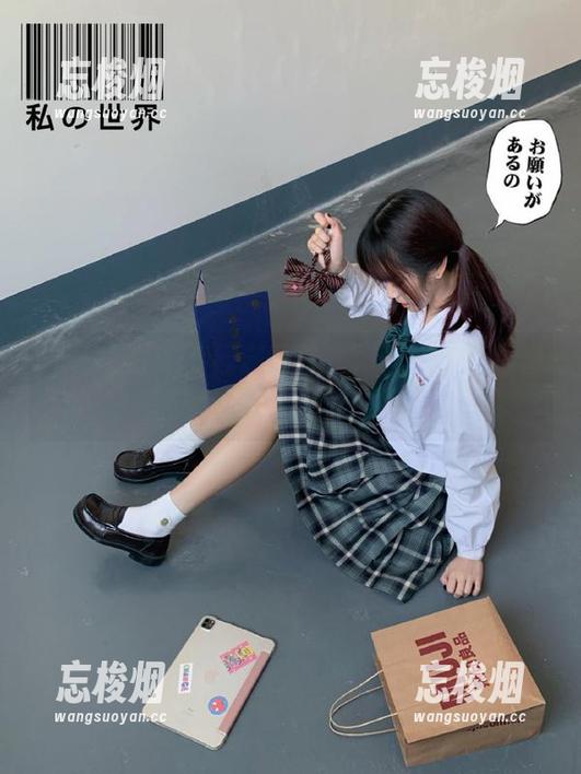 911黑料网传送门：实名举报那些鲜为人知的八卦内幕！