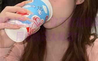 就问你，敢不敢在线观看黑料网络的天大秘密？