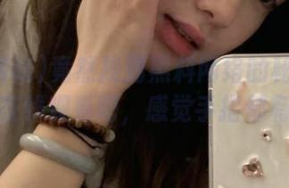 竟然找到黑料网络的秘密地址，开始在线观看吧，感觉手指都有点抖？
