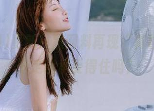 更新！黑网料再现“真相”，你确定能承受得住吗？